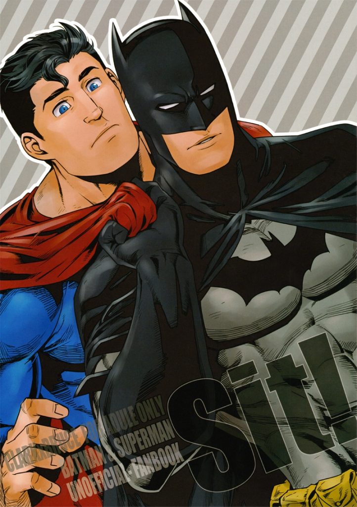 Batman vs superman - quadrinhos e hqs porno gay(1)