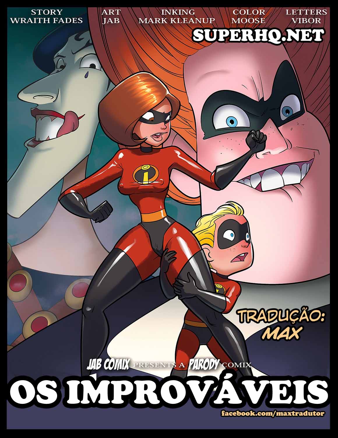 Os Improváveis – Incest Comix