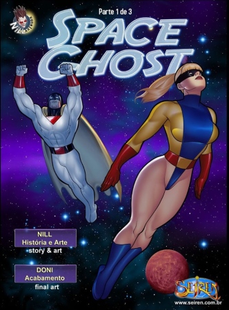 Space Ghost – Quadrinhos Eróticos