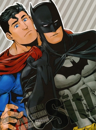 Batman vs Superman – Gay Comics