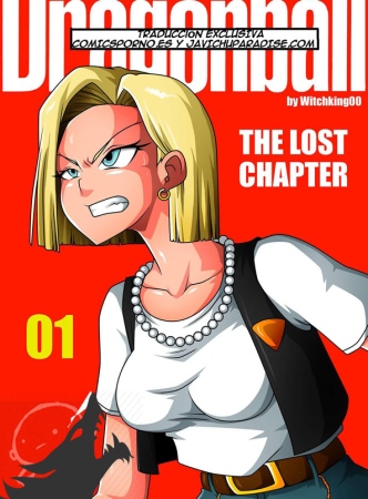 The Lost Chapter – Eroticos Comics