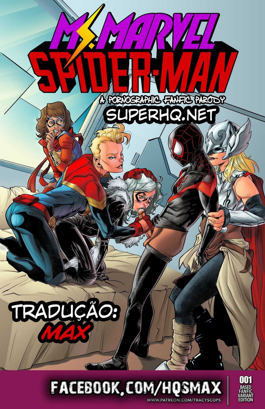 Revista em quadrinhos de sexo com super herois