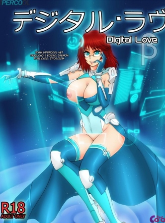 Digital Love- Hentai