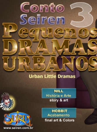 PEQUENOS DRAMAS URBANOS 3 – CONTO EROTICO