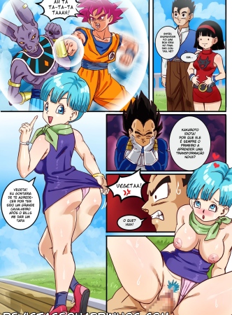 Android 18 Beerus Saga Hentai Comic (Dragon Ball Super) – Pink Pawg