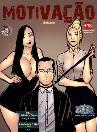 Motivação – Quadrinhos Eroticos