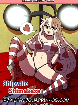 Shipwife Shimakaze (Kantai Collection -KanColle-) (PT-BR) [Kinkymation]